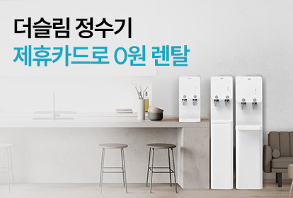 배너 이미지22