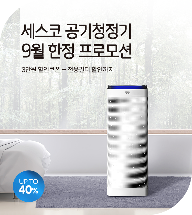 메인비주얼 이미지