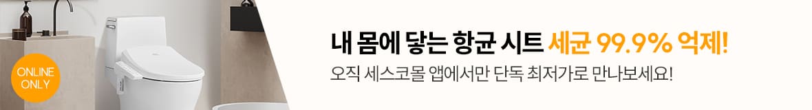 배너 이미지