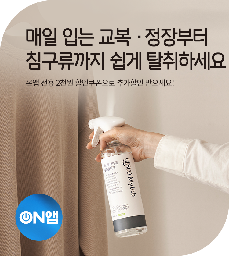 메인비주얼 이미지