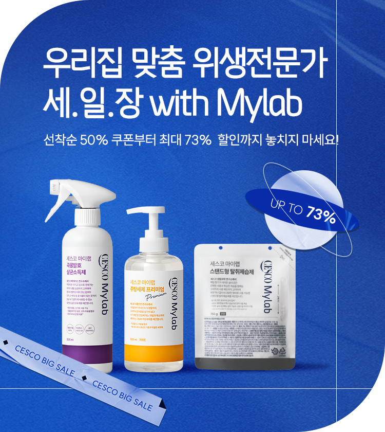 메인비주얼 이미지