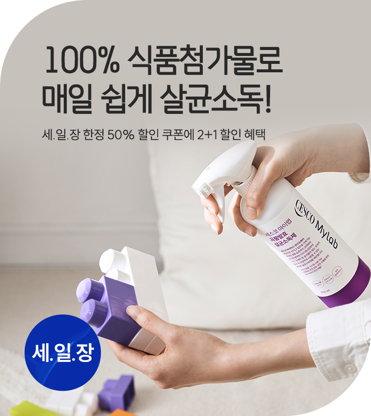 메인비주얼 이미지