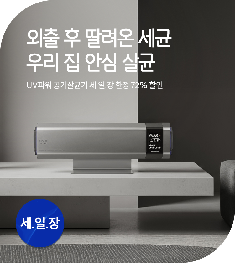 메인비주얼 이미지