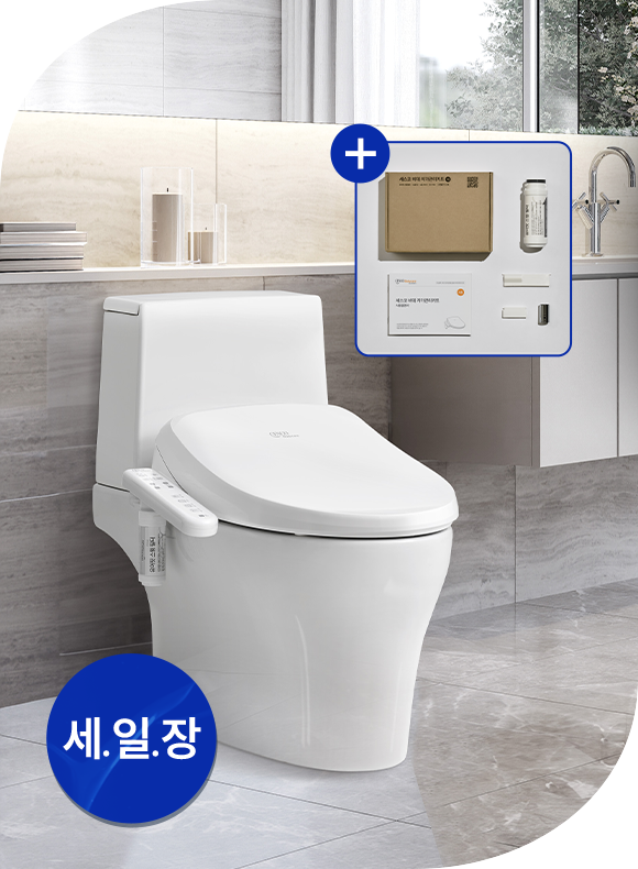 메인비주얼 이미지