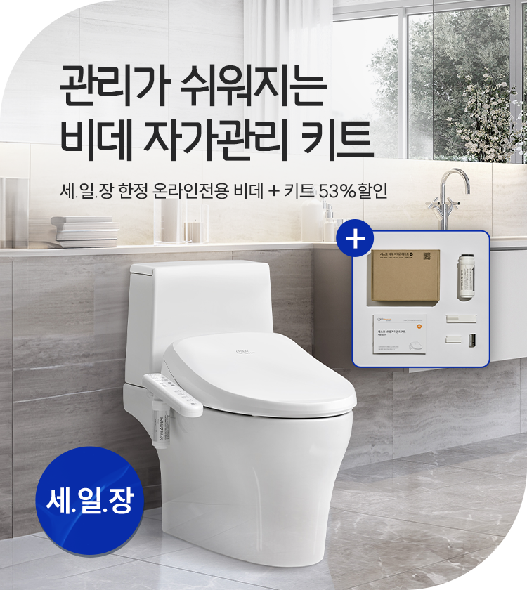 메인비주얼 이미지