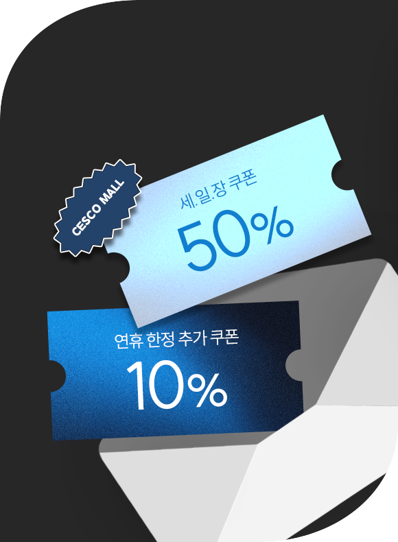 메인비주얼 이미지
