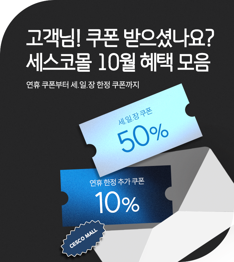 메인비주얼 이미지