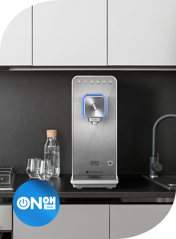 메인비주얼 이미지