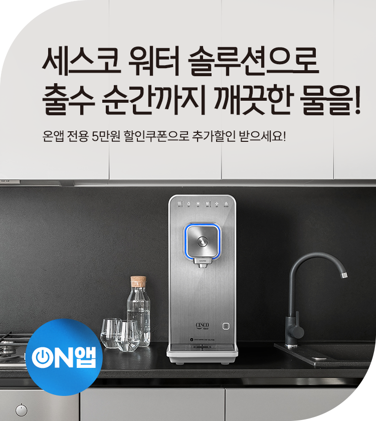 메인비주얼 이미지