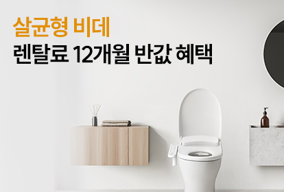 배너 이미지22