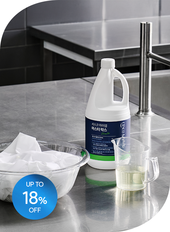 메인비주얼 이미지