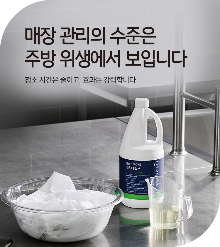 메인비주얼 이미지