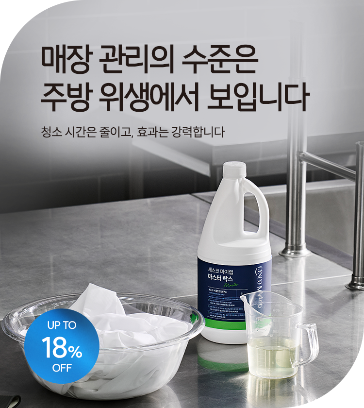 메인비주얼 이미지