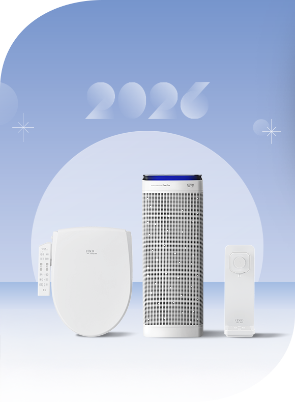 메인비주얼 이미지