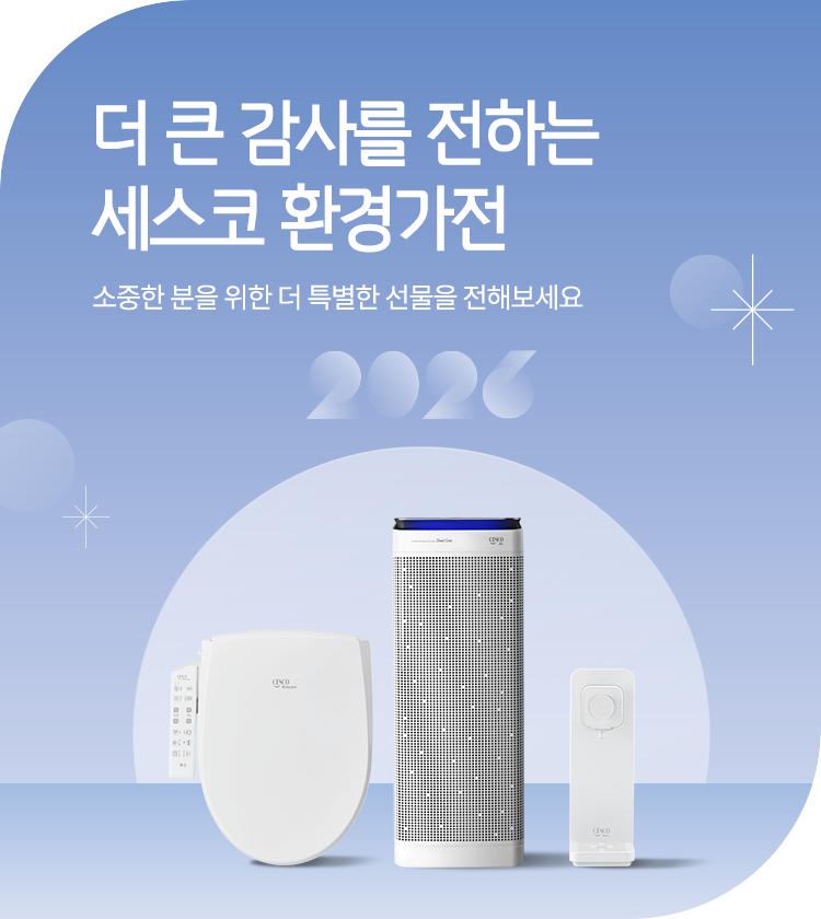 메인비주얼 이미지