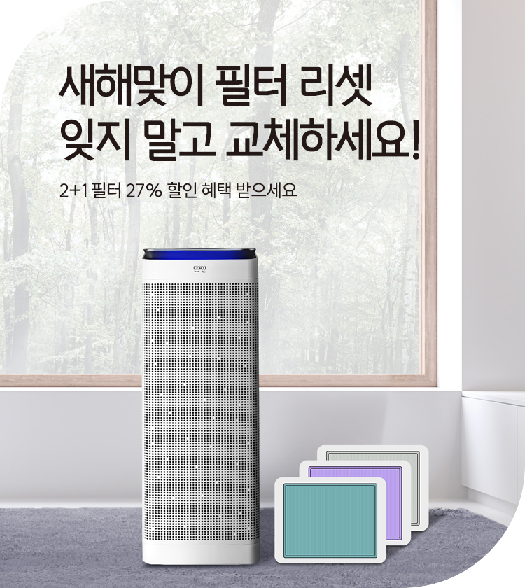 메인비주얼 이미지