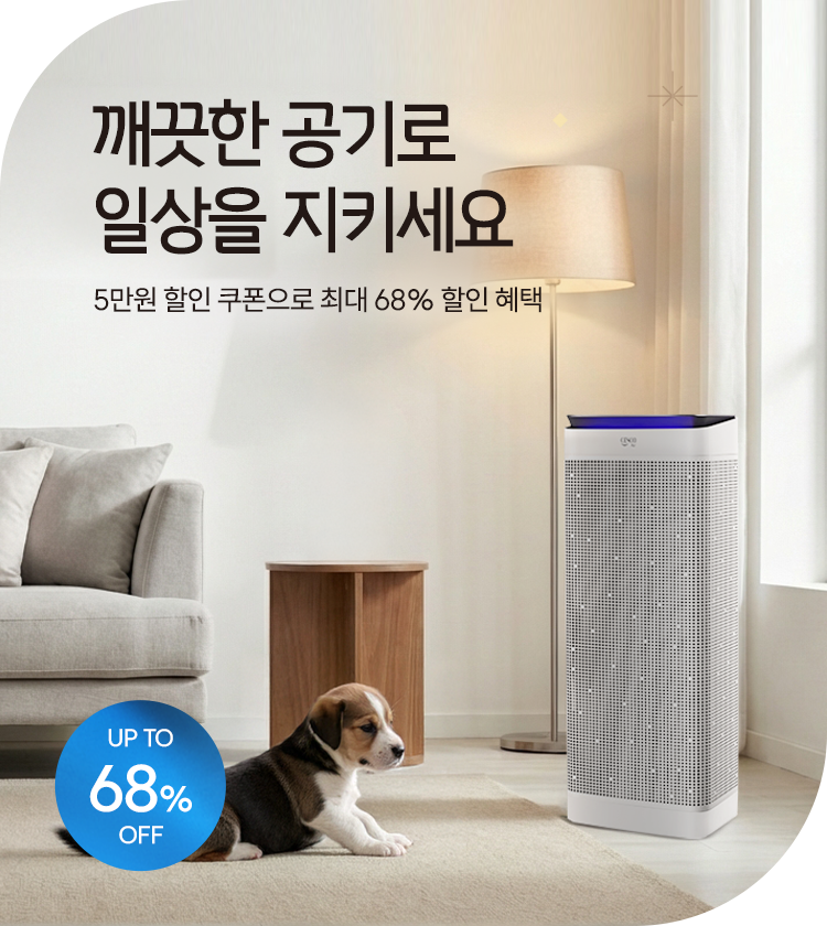 메인비주얼 이미지