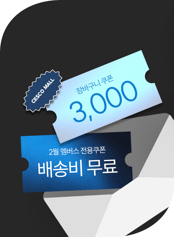 메인비주얼 이미지