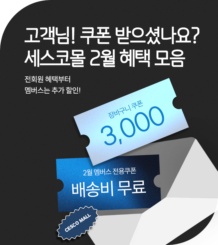 메인비주얼 이미지