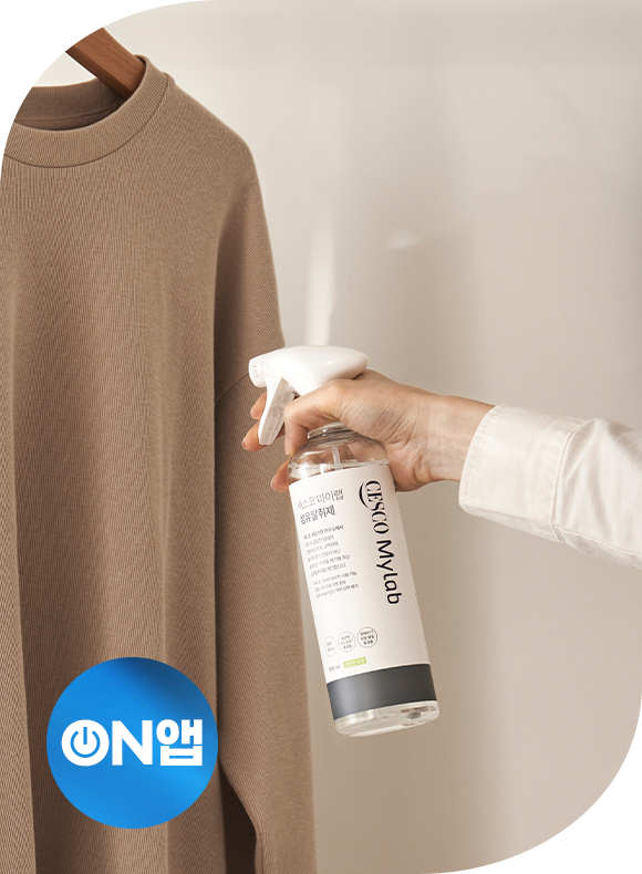 메인비주얼 이미지