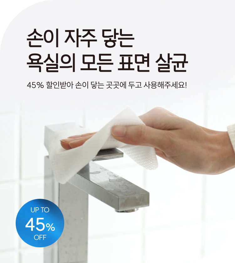 메인비주얼 이미지