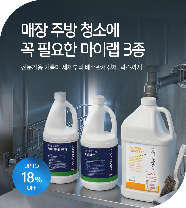 메인비주얼 이미지