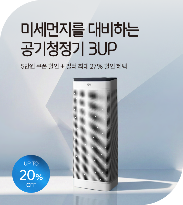 메인비주얼 이미지