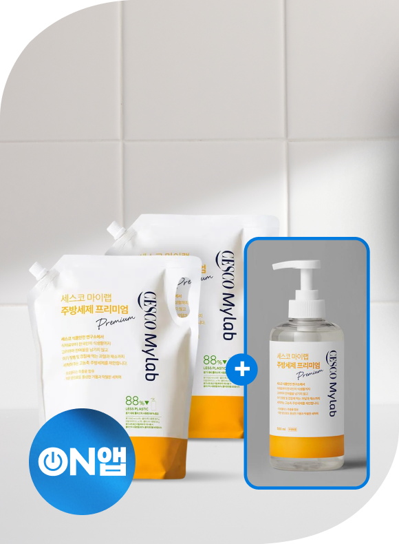 메인비주얼 이미지