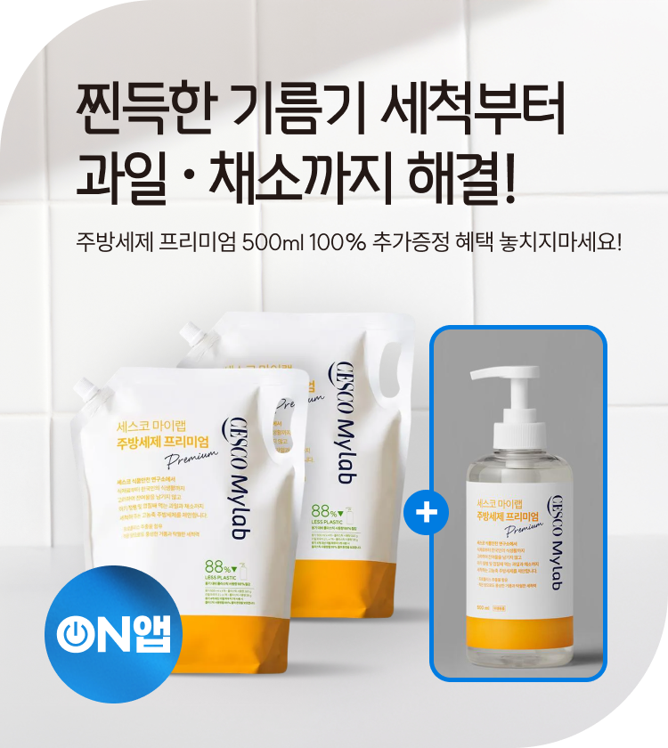 메인비주얼 이미지