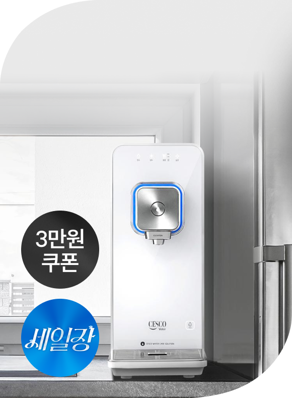 메인비주얼 이미지