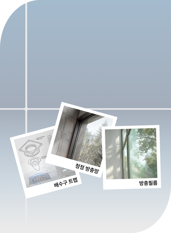 메인비주얼 이미지