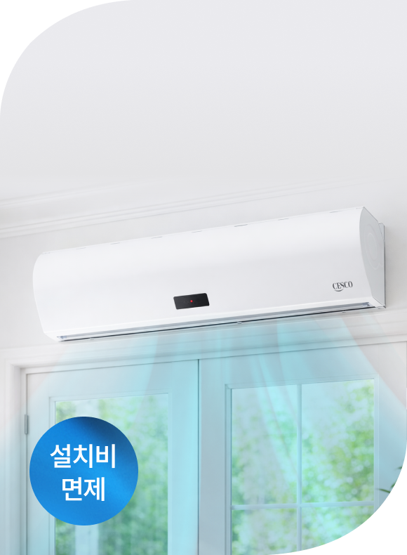 메인비주얼 이미지