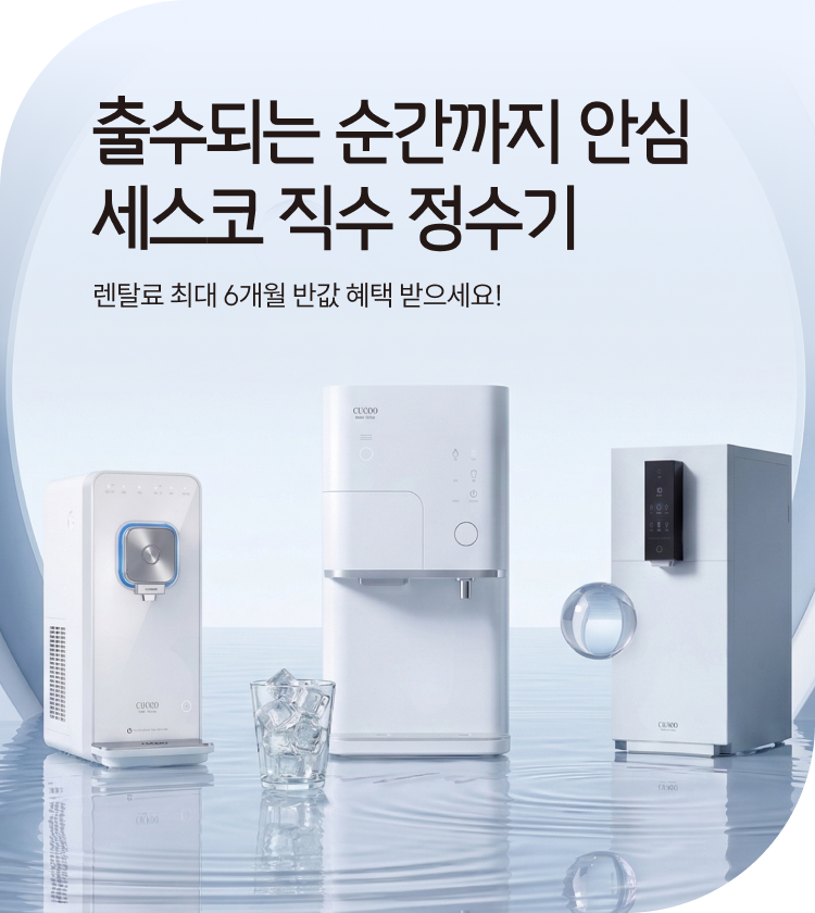 메인비주얼 이미지