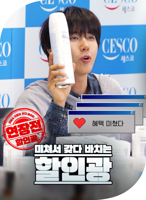 메인비주얼 이미지