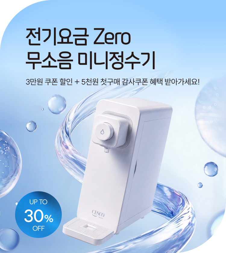 메인비주얼 이미지