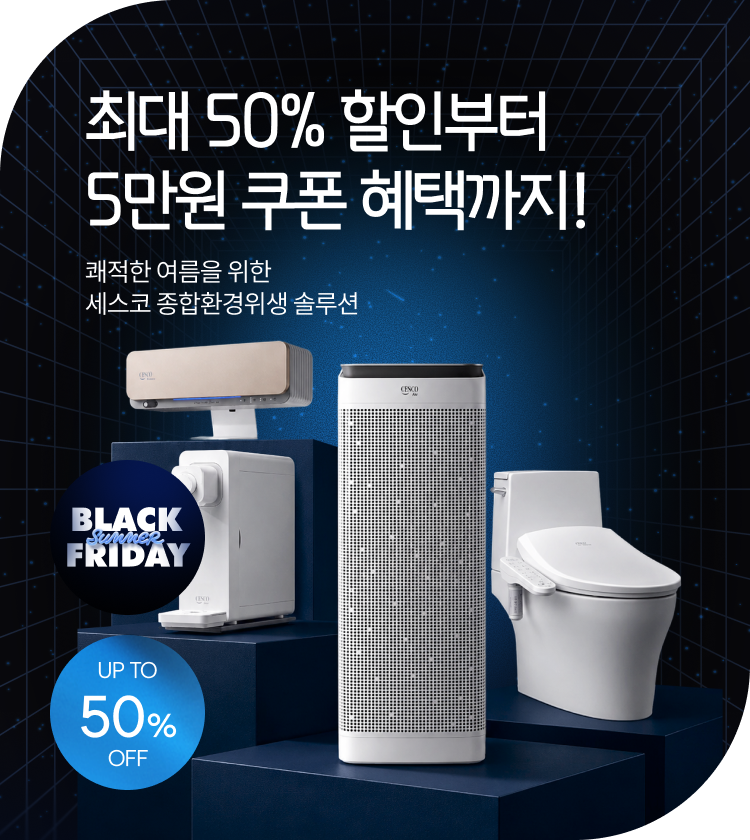 메인비주얼 이미지