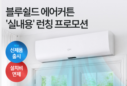 배너 이미지22