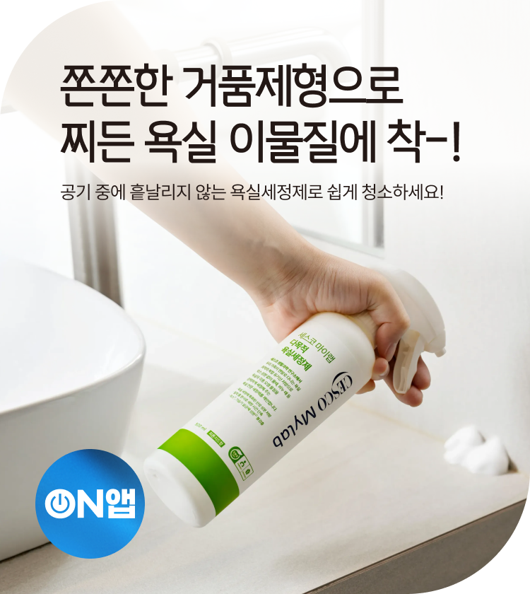메인비주얼 이미지