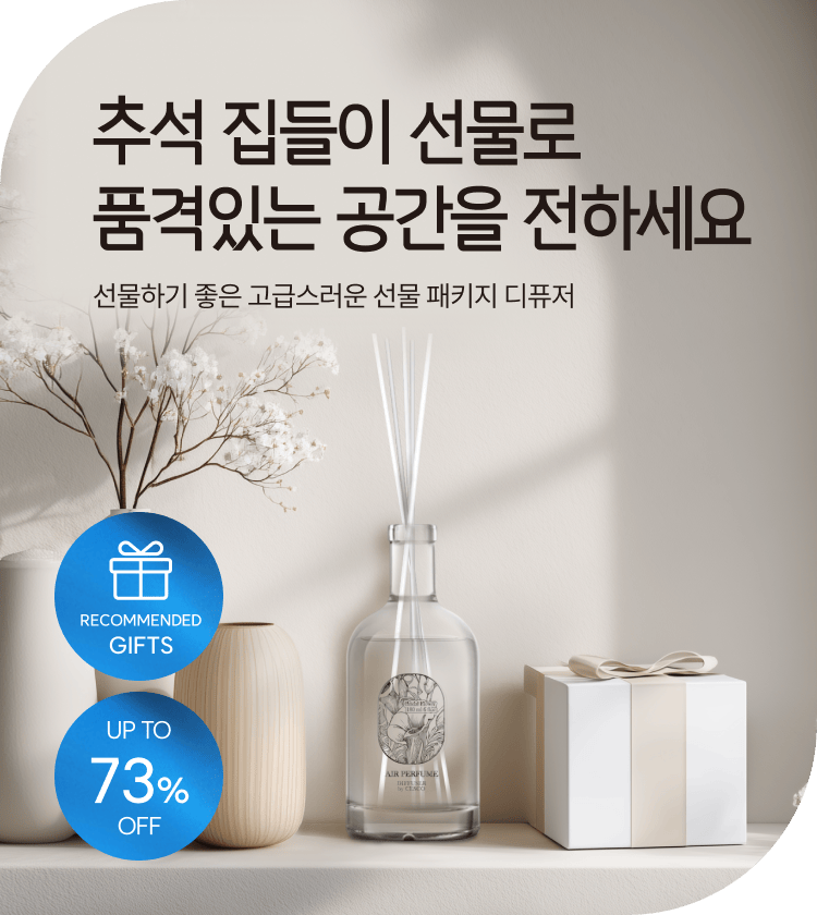 메인비주얼 이미지