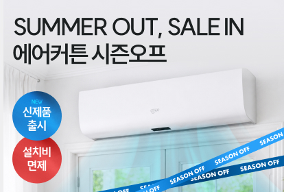배너 이미지22