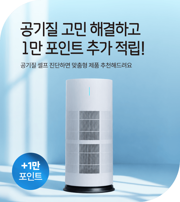 메인비주얼 이미지