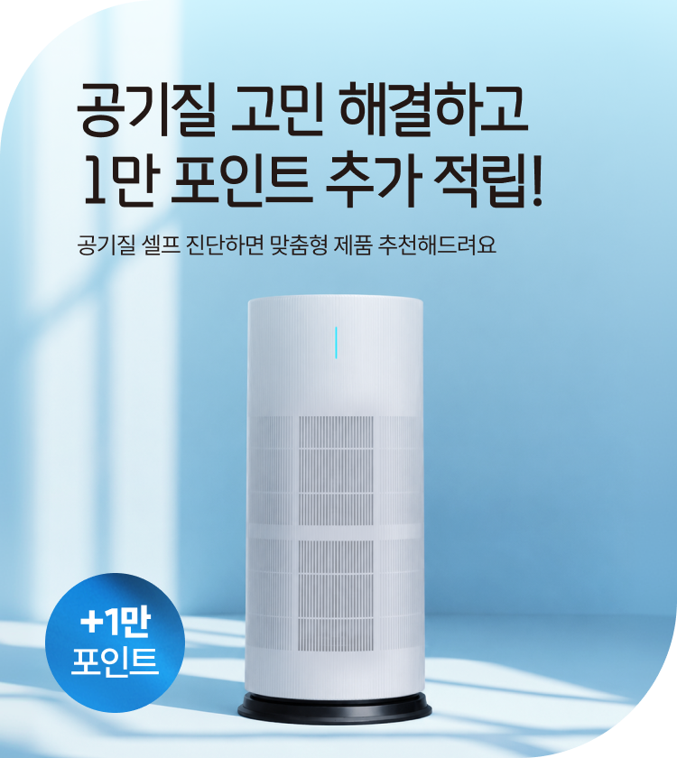 메인비주얼 이미지