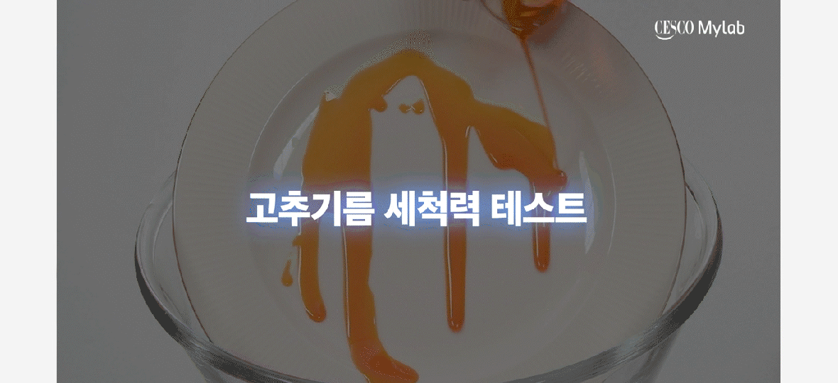 온앱앱2