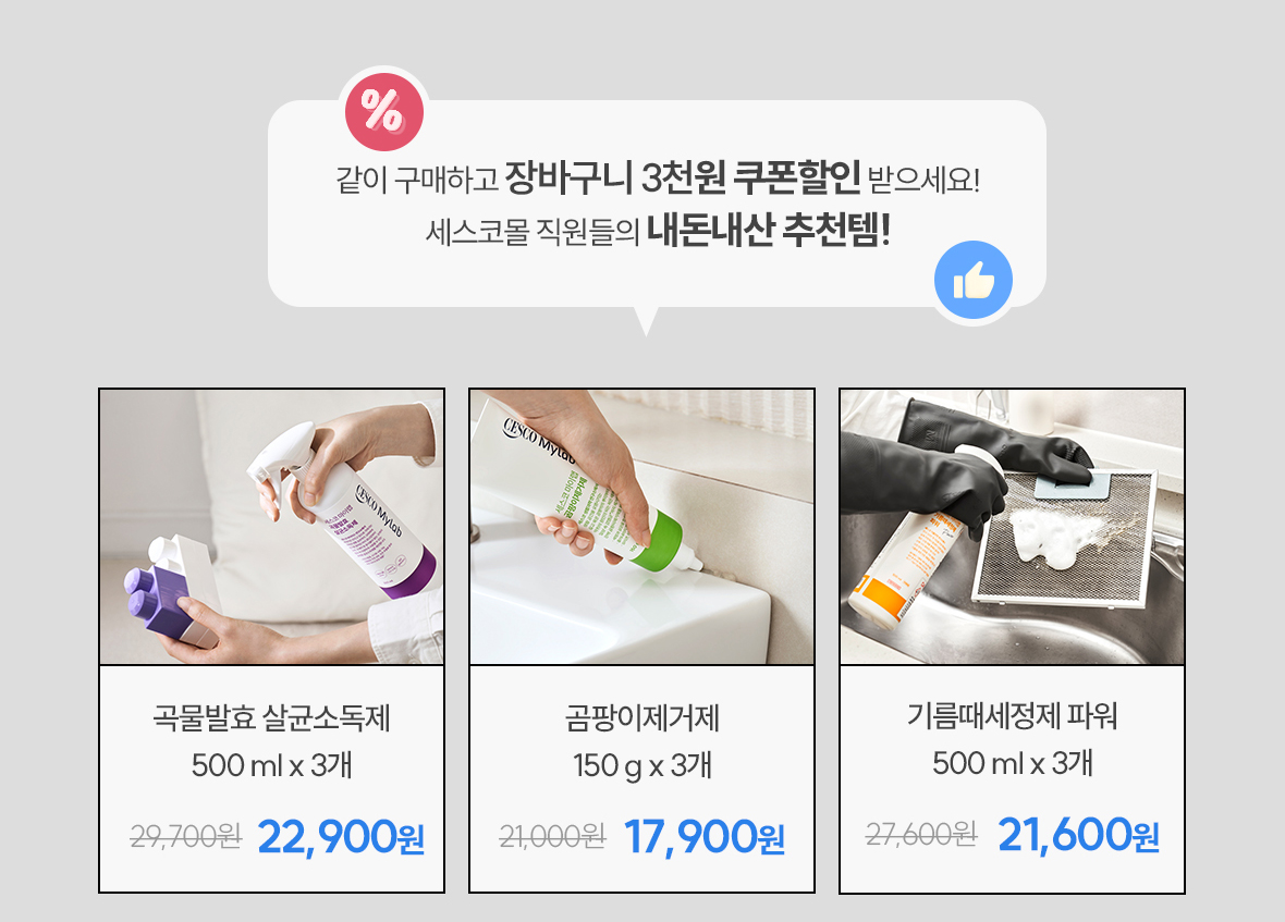 마이랩1