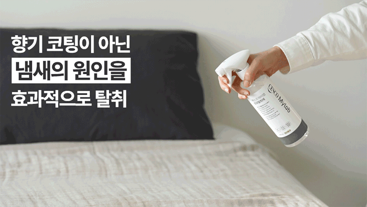 온앱앱2