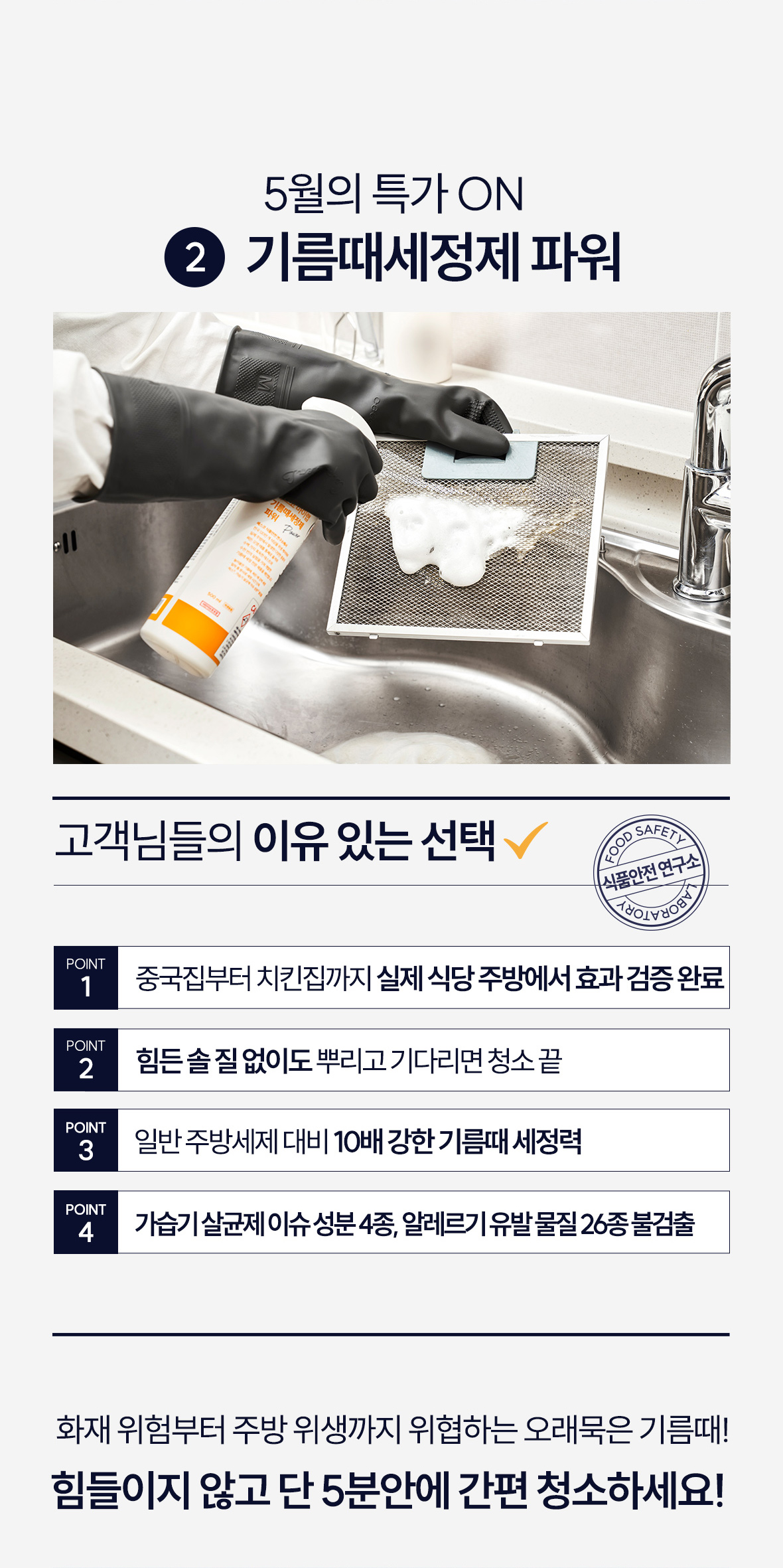 온앱앱3