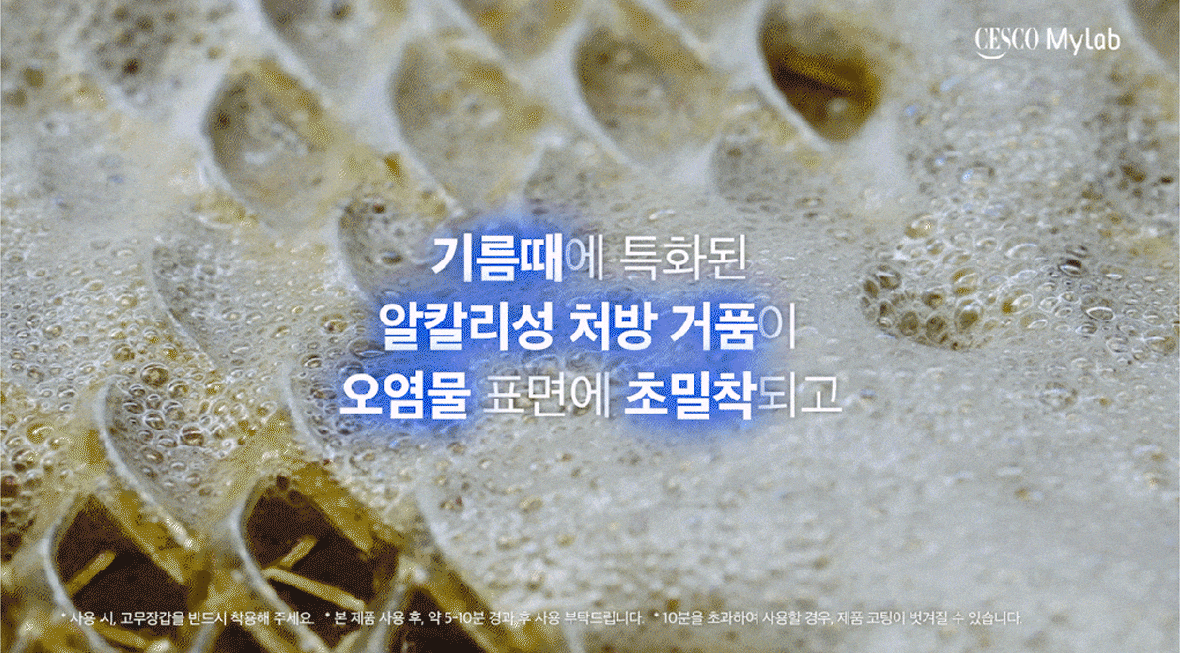 온앱앱4
