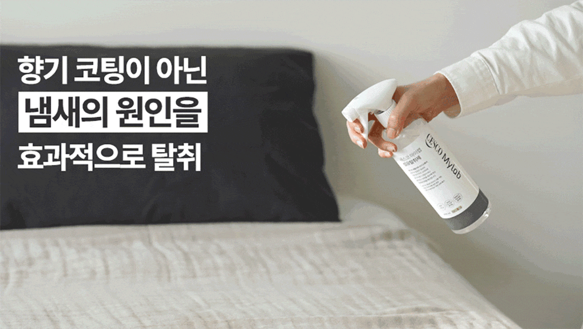 온앱앱2