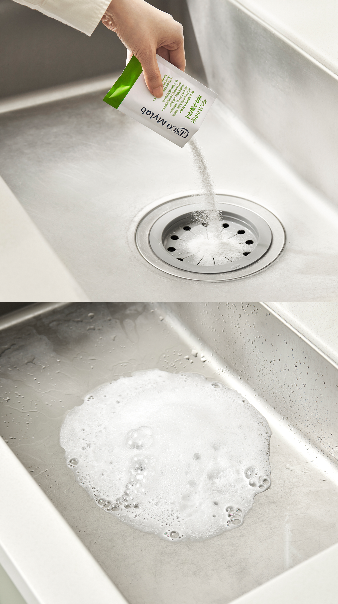 세스코 마이랩 배수구 클리너를 싱크대 배수구에 뿌리고 있는 사진과 미세 거품이 싱크대 배수구 위까지 올라와 있는 사진입니다.