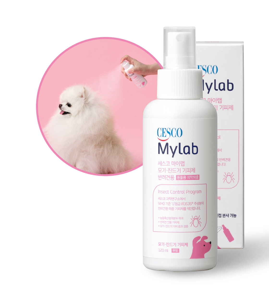 세스코 마이랩 반려견용 모기·진드기 기피제